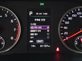 Kia K5 2.0 TRENDY, снимка 17