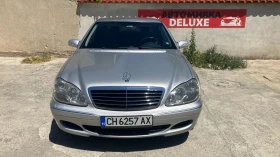 Mercedes-Benz S 350 3.7 LPG FACELIFT, снимка 2