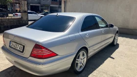 Mercedes-Benz S 350 3.7 LPG FACELIFT, снимка 4