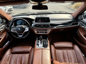 BMW 740 740LD individual  | Mobile.bg    7