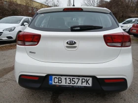 Обява за продажба на Kia Rio ~19 000 лв. - изображение 4