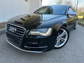 Audi S8 FULL LED / РЕГИСТРИРАН - 50000 лв. - 53333563 | Car24.bg