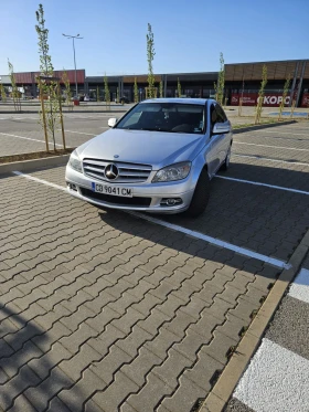 Обява за продажба на Mercedes-Benz C 320 Avangard ~14 500 лв. - изображение 11