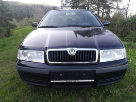 Обява за продажба на Skoda Octavia ~4 000 лв. - изображение 2