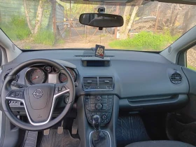 Opel Meriva | Mobile.bg    7