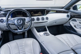 Mercedes-Benz S 500 4matic Coupe AMG Line - 82500 лв. - 30319342 9