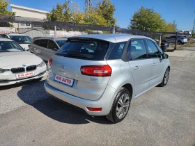 Citroen C4 Picasso 2.0HDI-150ks - 8999 лв. / 4601.12 € - 79603759 8