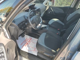 Citroen C4 Picasso 2.0HDI-150ks - 8999 лв. / 4601.12 € - 79603759 9