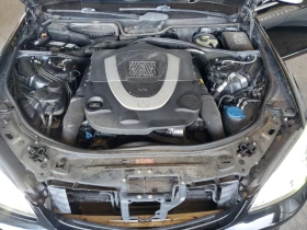 Mercedes-Benz S 550 * * CARFAX * * АВТО КРЕДИТ * *  - 14999 лв. / 7668.87 € - 95255265 11
