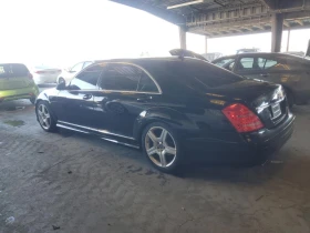 Mercedes-Benz S 550 * * CARFAX * * АВТО КРЕДИТ * *  - 14999 лв. / 7668.87 € - 95255265 4