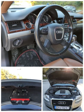 Audi A8 3000 | Mobile.bg � ����� ������ 9