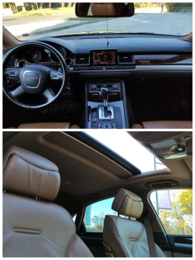 Audi A8 3000 | Mobile.bg � ����� ������ 8