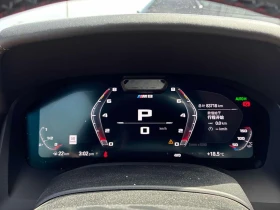 BMW M8 COMPETITION * ГЛАВНО ПРЕДСТАВИТЕЛСТВО НА BMW*  | Auto.bg — изображение 8