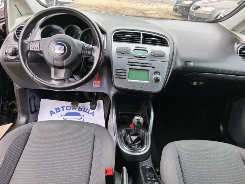 Seat Altea XL , снимка 7 - Автомобили и джипове - 48130010