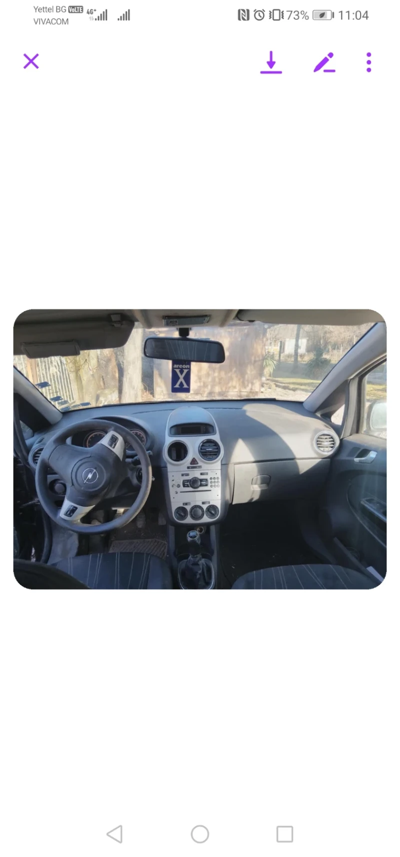 Opel Corsa, снимка 10 - Автомобили и джипове - 48530503