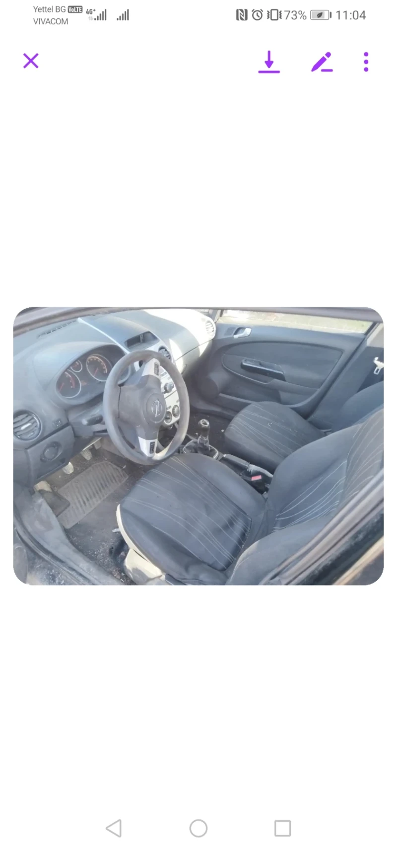 Opel Corsa, снимка 9 - Автомобили и джипове - 48530503