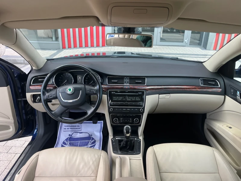Skoda Superb 2.0TDI/КОЖА/ПОДГРЕВ/МЕМОРИ, снимка 7 - Автомобили и джипове - 52514266