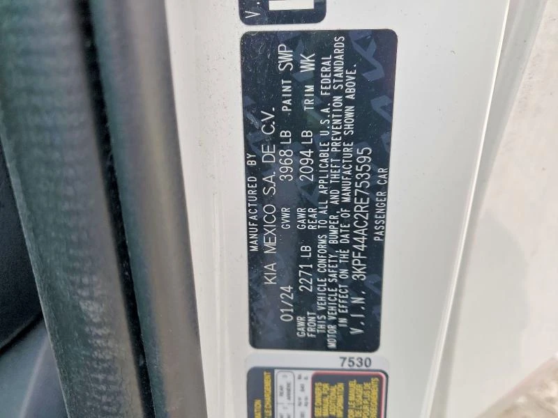 Kia Forte 1.6L 4 Front-wheel Drive | Mobile.bg � ����������� 13