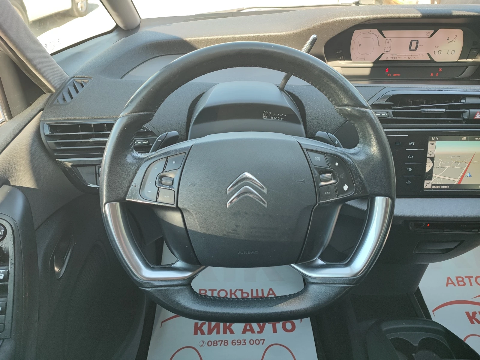 Citroen C4 Picasso 2.0HDI-150ks | Mobile.bg   12