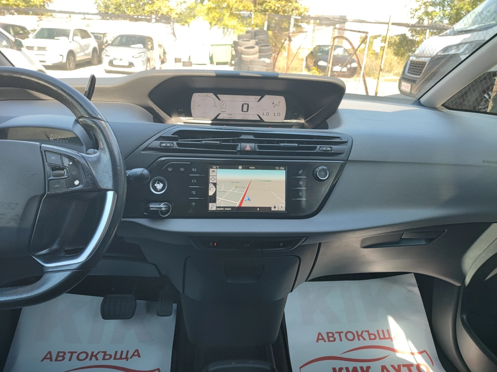 Citroen C4 Picasso 2.0HDI-150ks | Mobile.bg   14