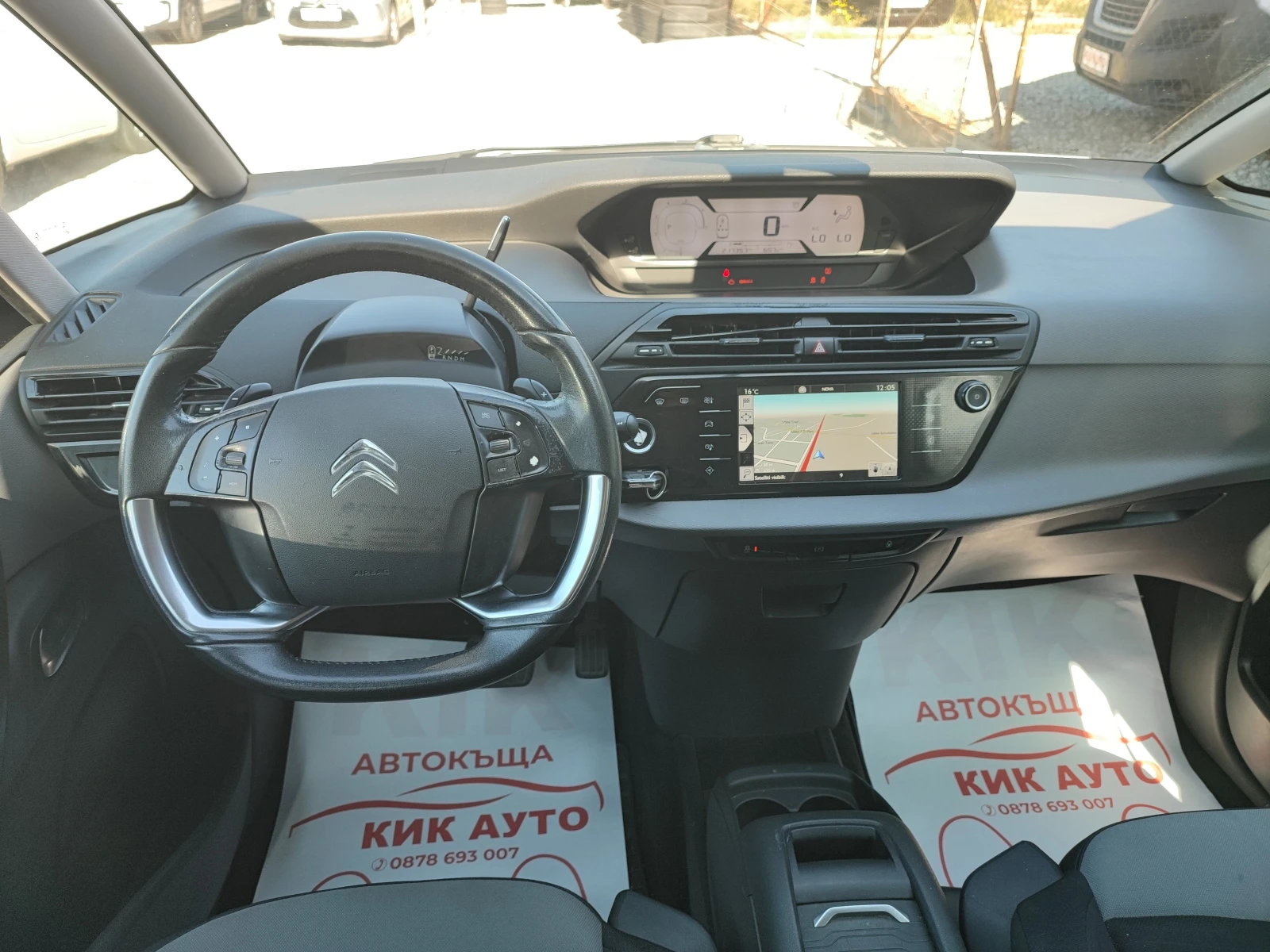 Citroen C4 Picasso 2.0HDI-150ks | Mobile.bg   11