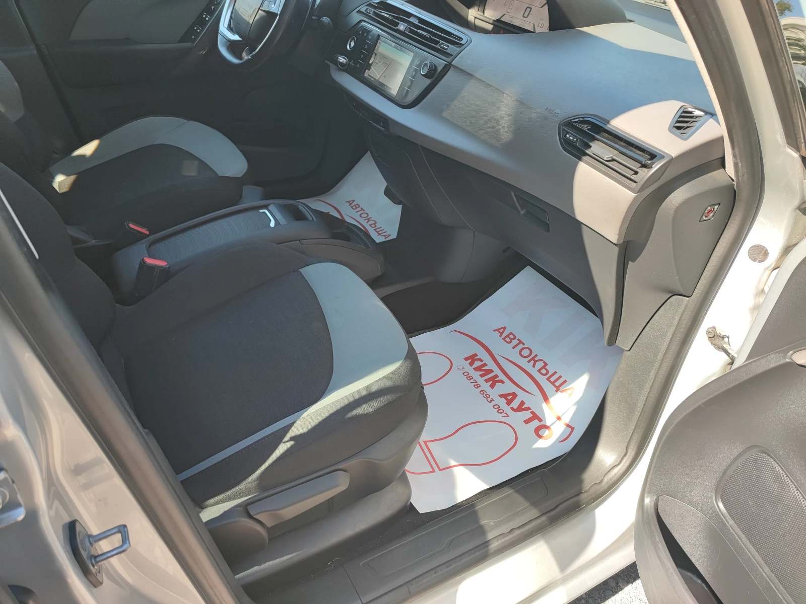 Citroen C4 Picasso 2.0HDI-150ks - изображение 10