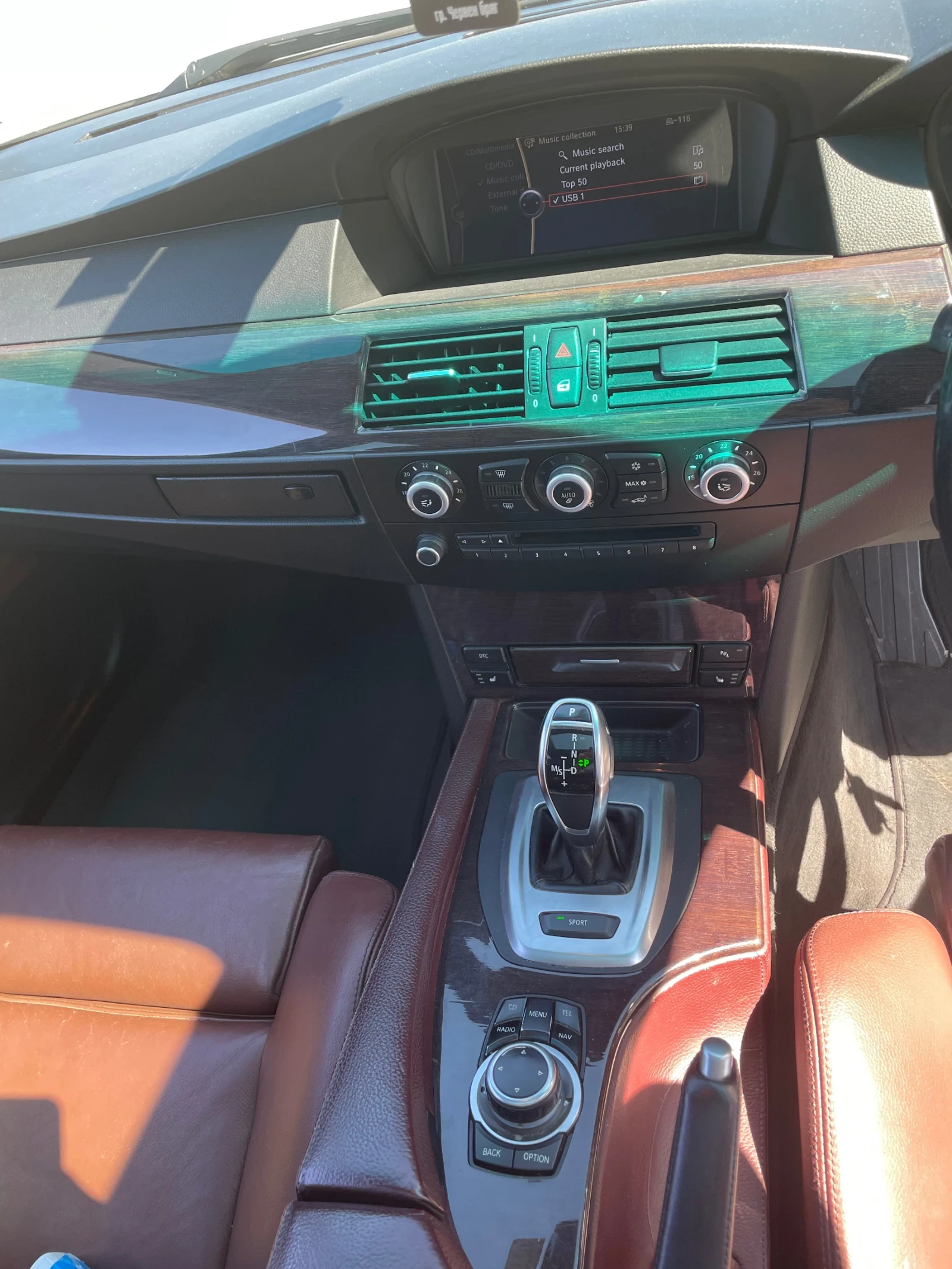 BMW 530 E60 | Mobile.bg   11