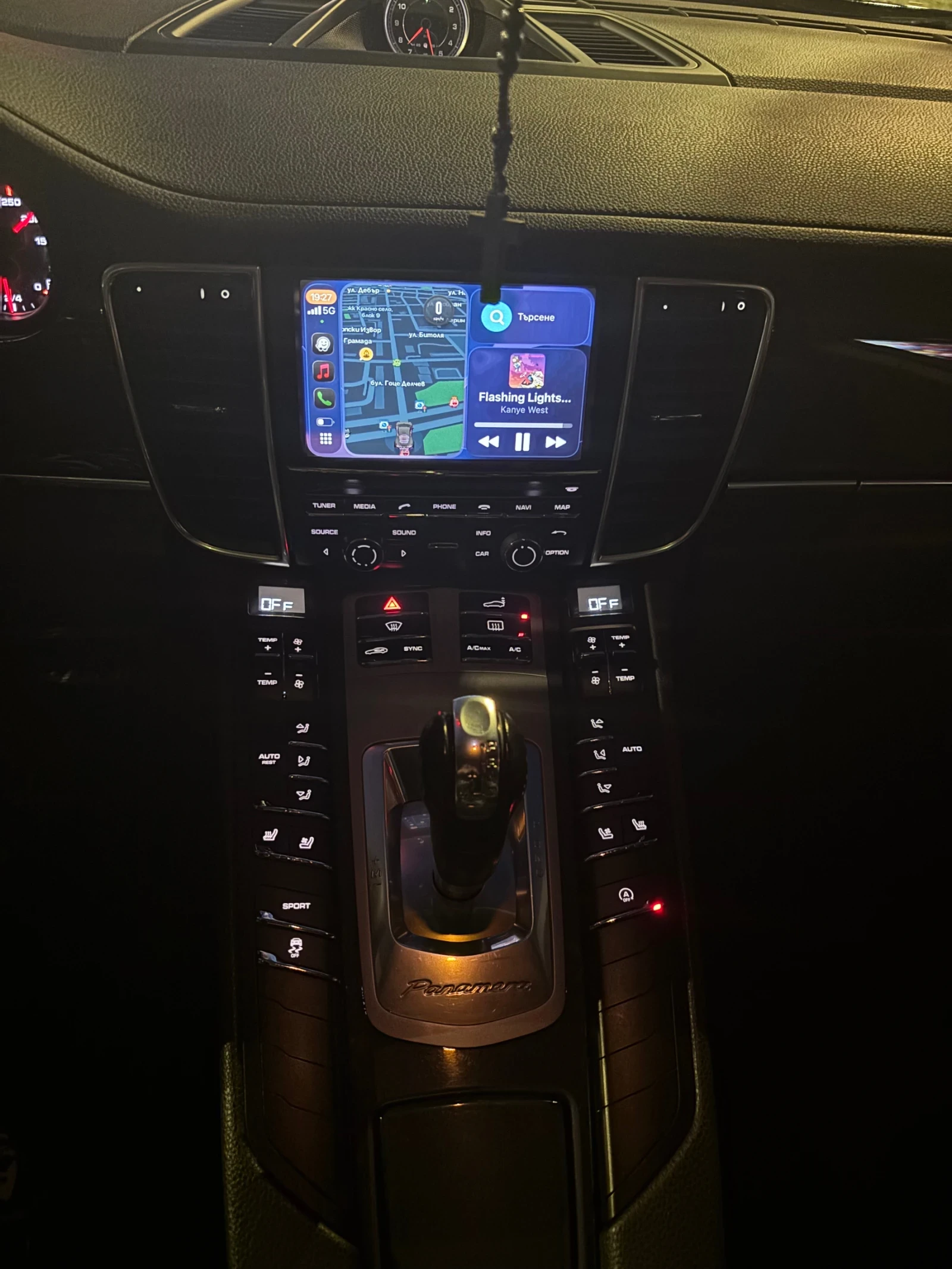 Porsche Panamera 4-Facelift    Full Porsche Service History | Mobile.bg   7