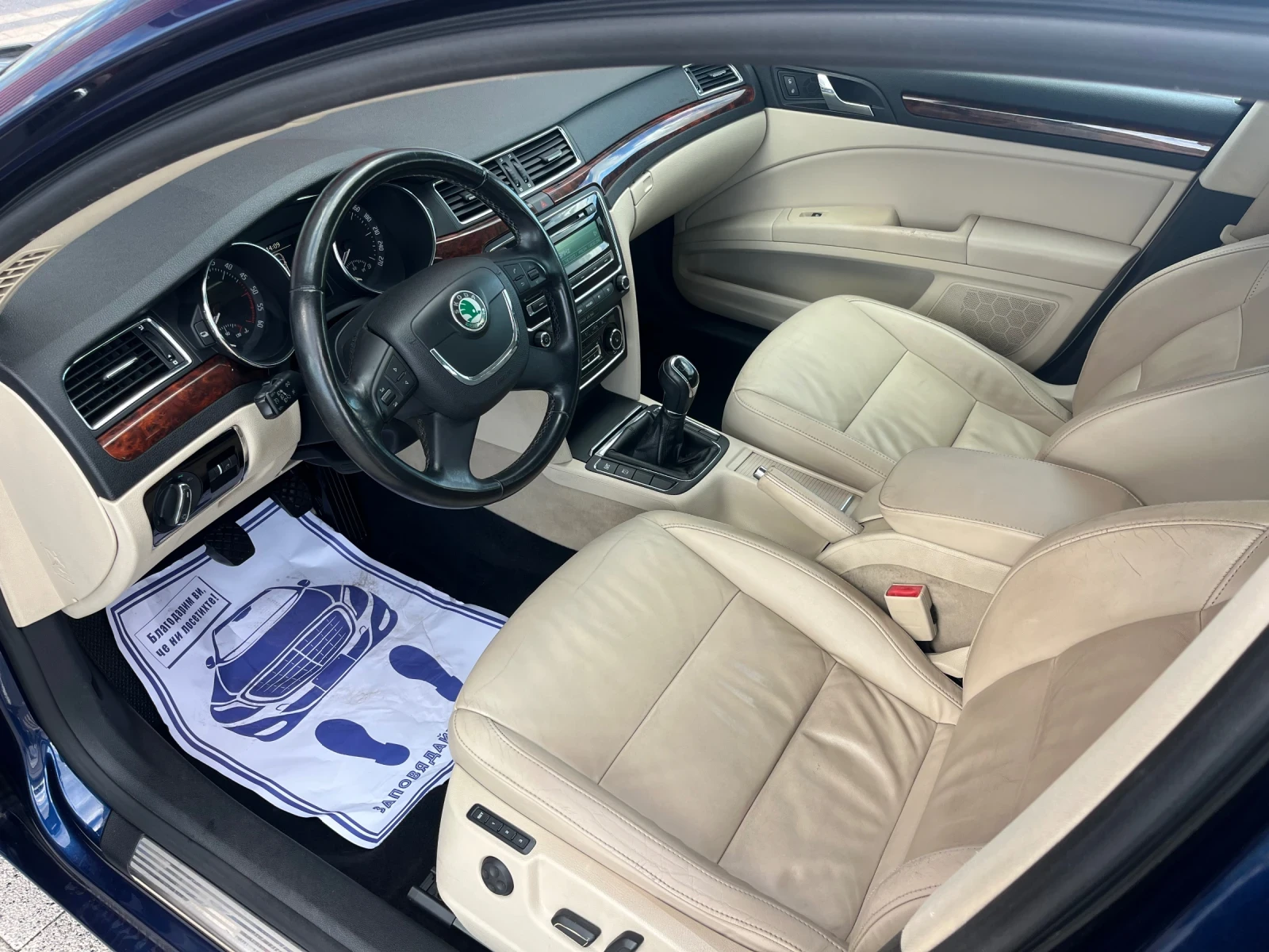 Skoda Superb 2.0TDI/КОЖА/ПОДГРЕВ/МЕМОРИ - изображение 8