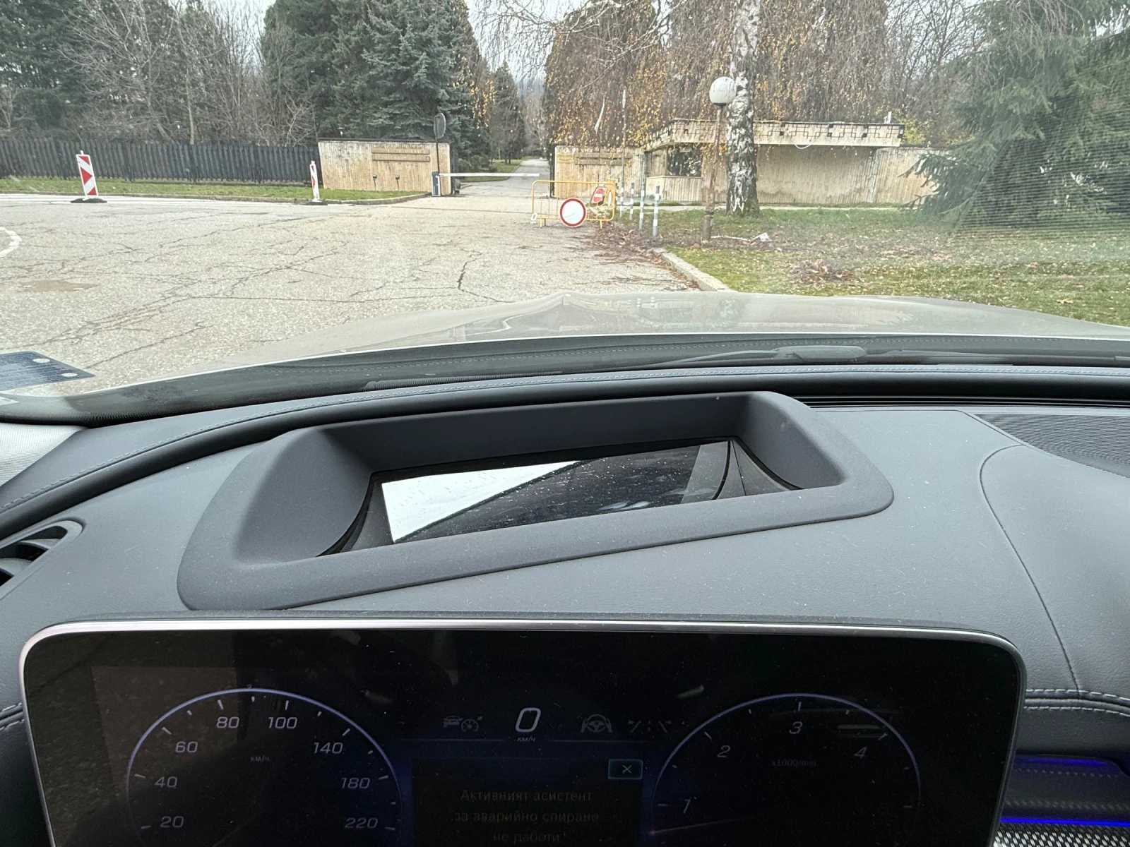 Mercedes-Benz C 220 Head-up* 360* Distronic* Готов Лизинг*  - изображение 9