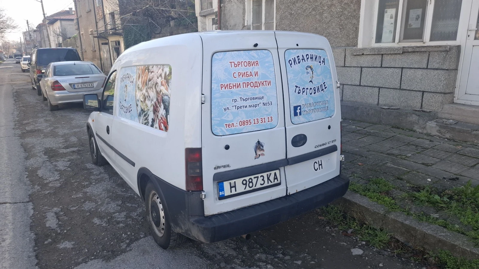 Opel Combo 1, 7 tdi | Mobile.bg � ����������� 2