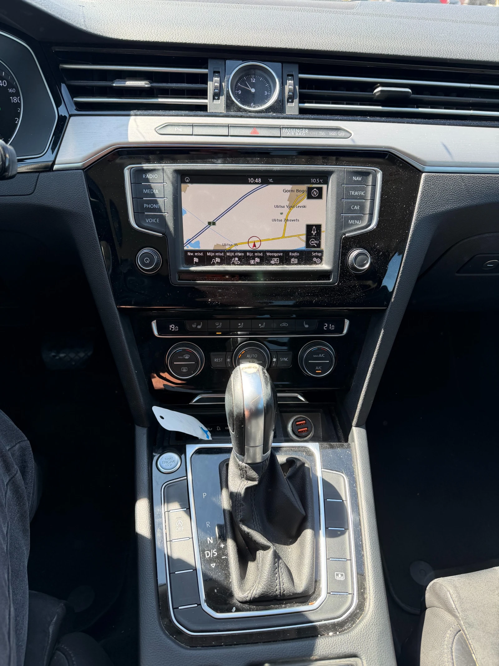 VW Passat 1.6TDI AVTOMAT/NAVI/KAMERA EURO 6 | Mobile.bg � ����������� 14