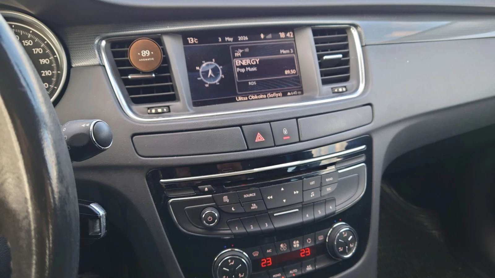 Peugeot 508 1.6 THP 156 к.с., снимка 7 - Автомобили и джипове - 54400743