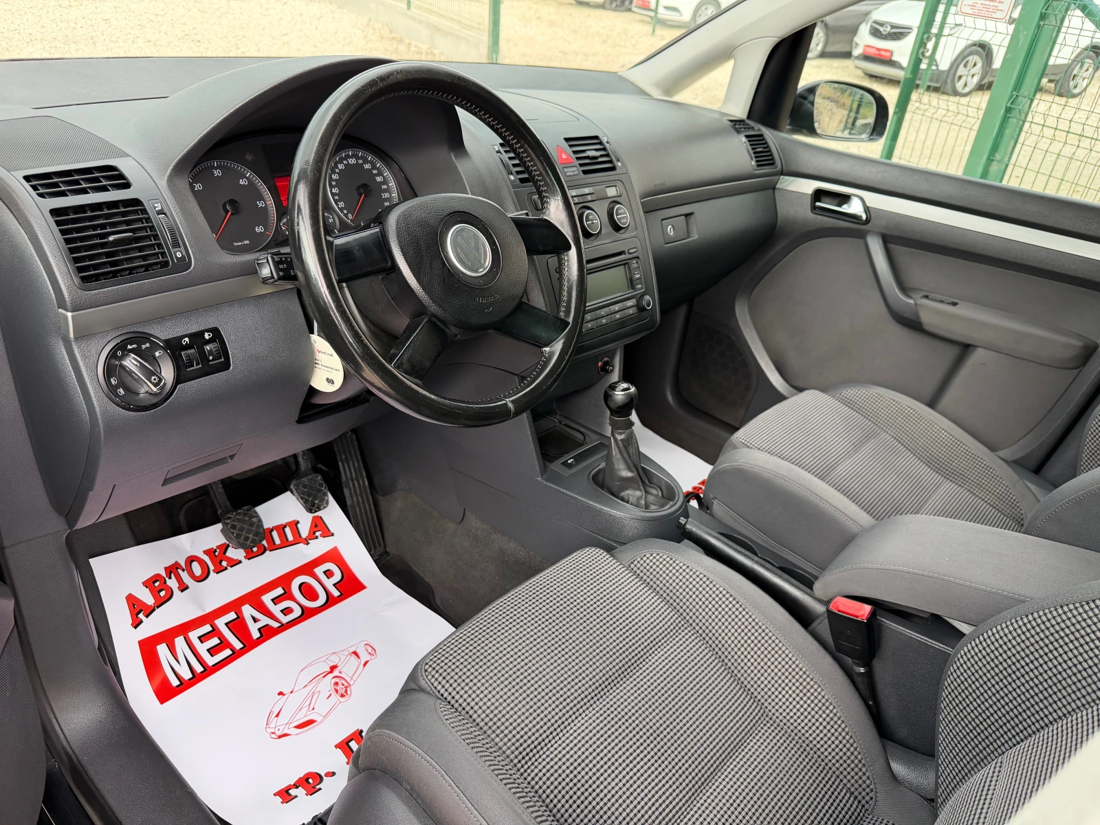 VW Touran 1.9TDI/105p.s-HighLine-6 speed, снимка 9 - Автомобили и джипове - 54584196
