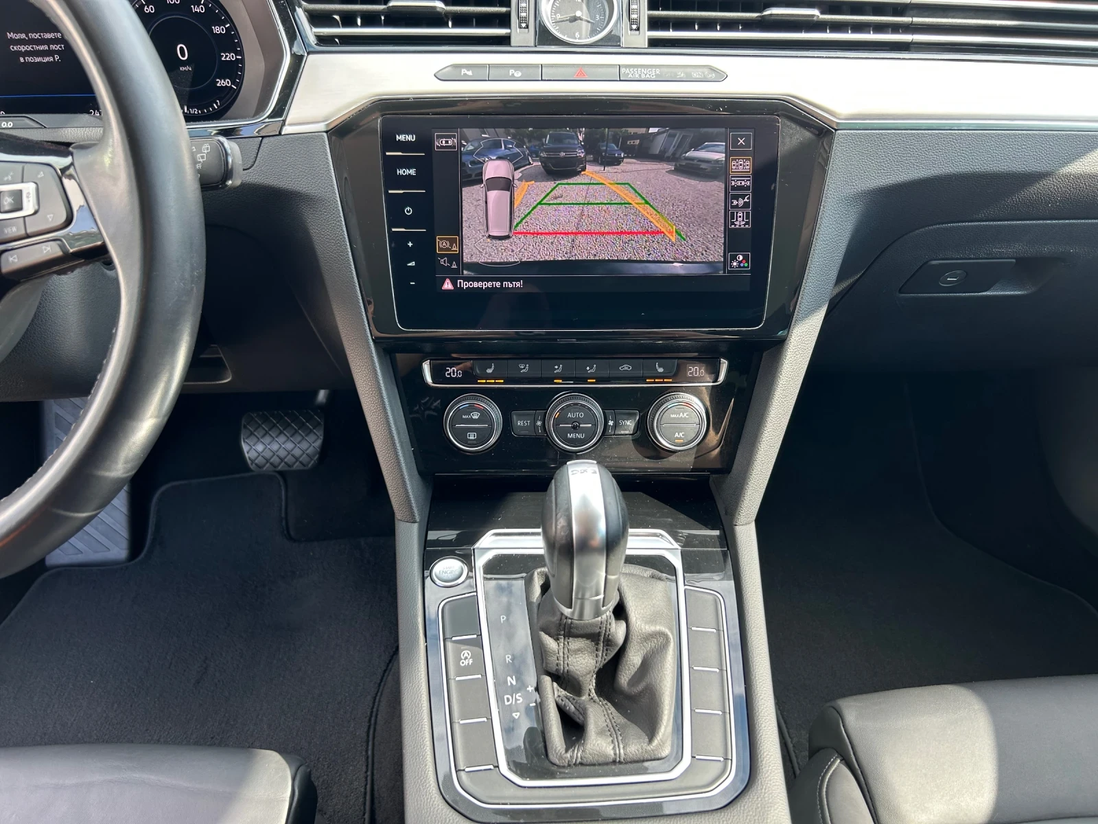 VW Passat 2.0 TDI DSG, снимка 9 - Автомобили и джипове - 54671836