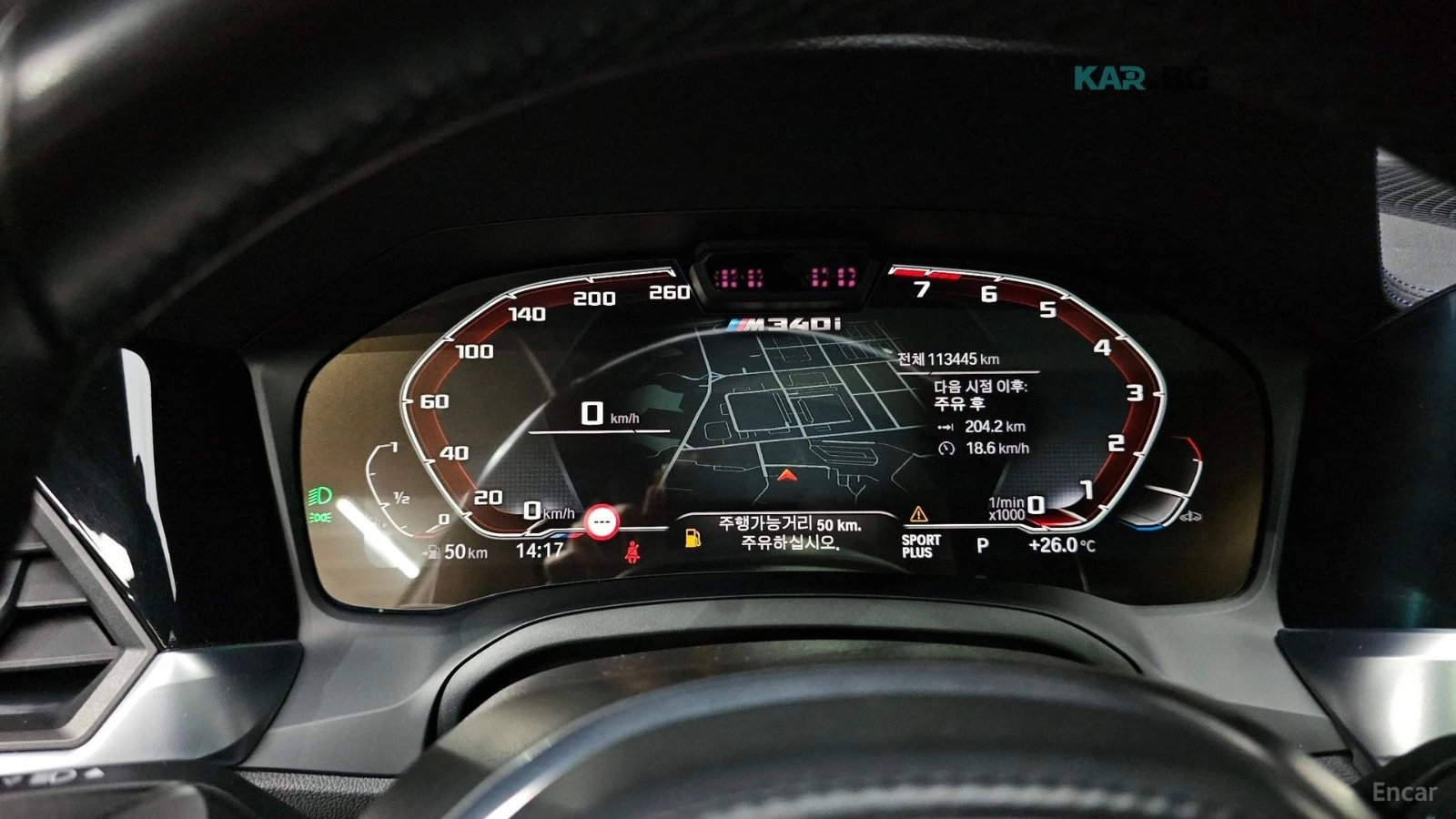 BMW 340 М Performance* HUD* 360* КОЖА* НАВИ* ПАНО, снимка 7 - Автомобили и джипове - 55409796