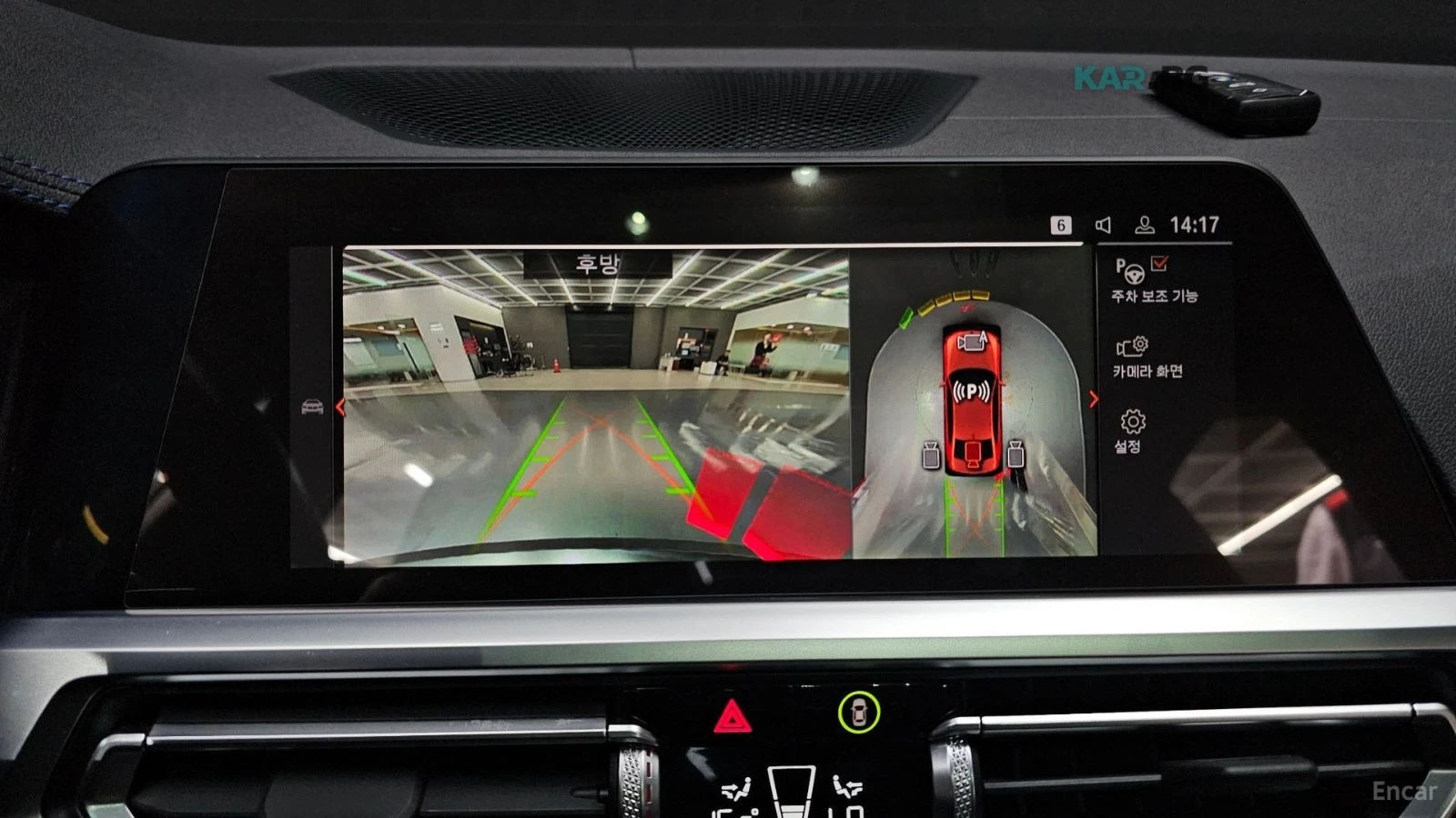 BMW 340 М Performance* HUD* 360* КОЖА* НАВИ* ПАНО, снимка 14 - Автомобили и джипове - 55409796