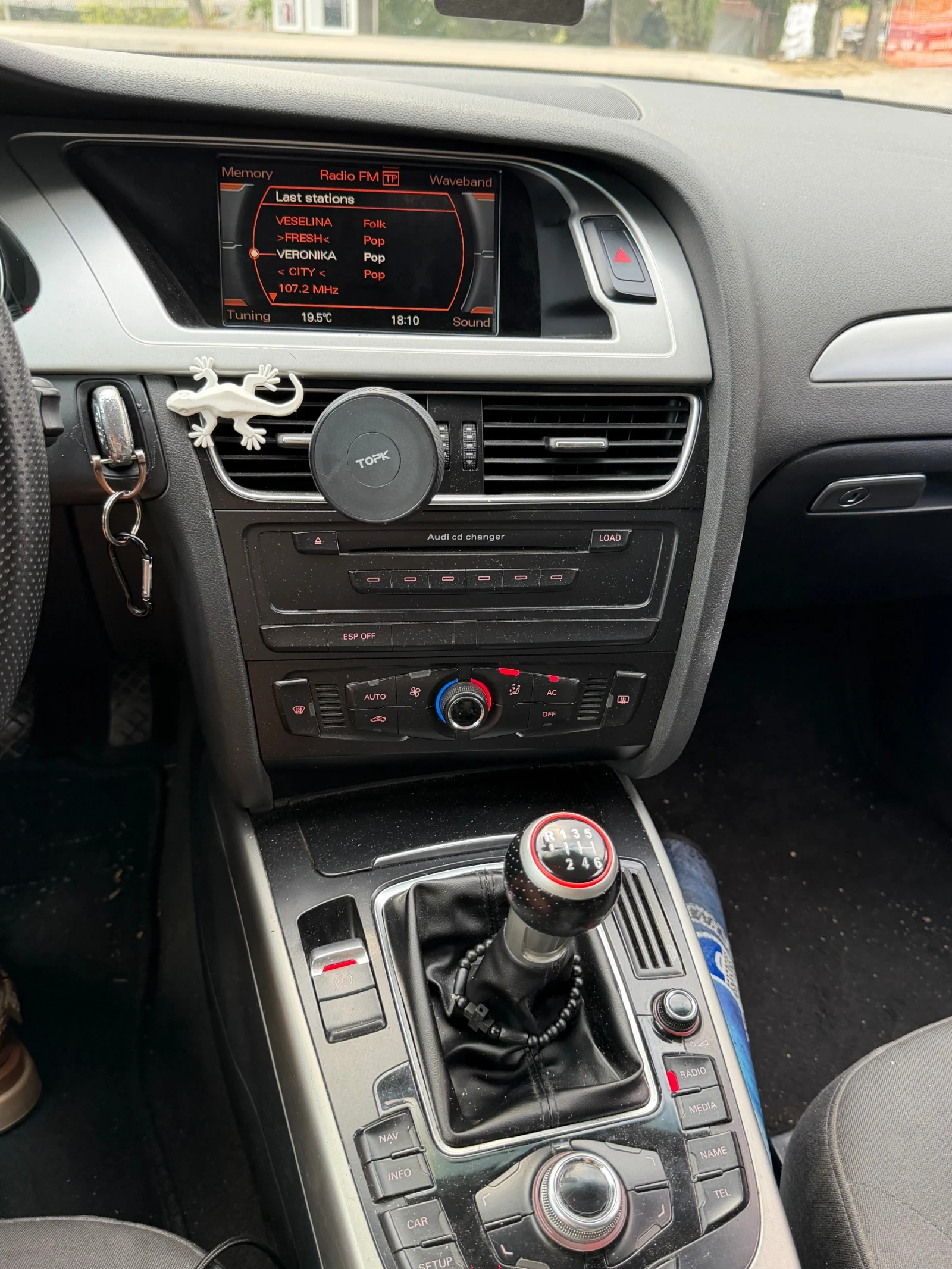 Audi A4, снимка 8 - Автомобили и джипове - 55826921