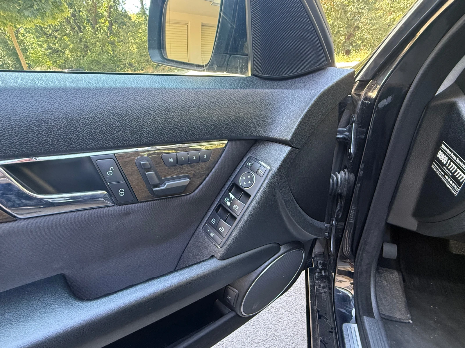 Mercedes-Benz C 230, снимка 11 - Автомобили и джипове - 56014569