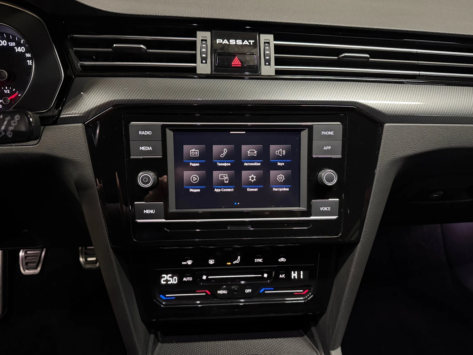 VW Passat 2.0TDI/R Line/ | Mobile.bg � ����������� 11