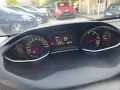 Peugeot 308 1.6 hdi euro6 - [13] 