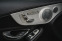 Обява за продажба на Mercedes-Benz C 250 ~66 500 лв. - изображение 8
