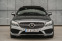 Обява за продажба на Mercedes-Benz C 250 ~66 500 лв. - изображение 4