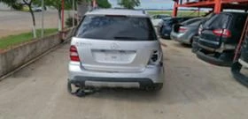 Mercedes-Benz ML 320 3.0, снимка 4