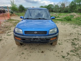 Toyota Rav4 Бензин 4x4, снимка 8