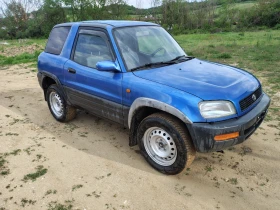 Toyota Rav4 Бензин 4x4, снимка 7