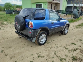 Toyota Rav4 Бензин 4x4, снимка 5