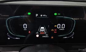 Kia Sportage PRESTIGE 4Х4* HARMAN KARDON* ПОДГРЕВ* ОБДУХВАНЕ* , снимка 10