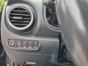 Hyundai Kona 64 kWh/ Premium/204/20. | Mobile.bg    12
