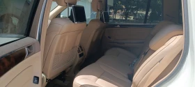 Mercedes-Benz GL 450 4matic | Mobile.bg    13